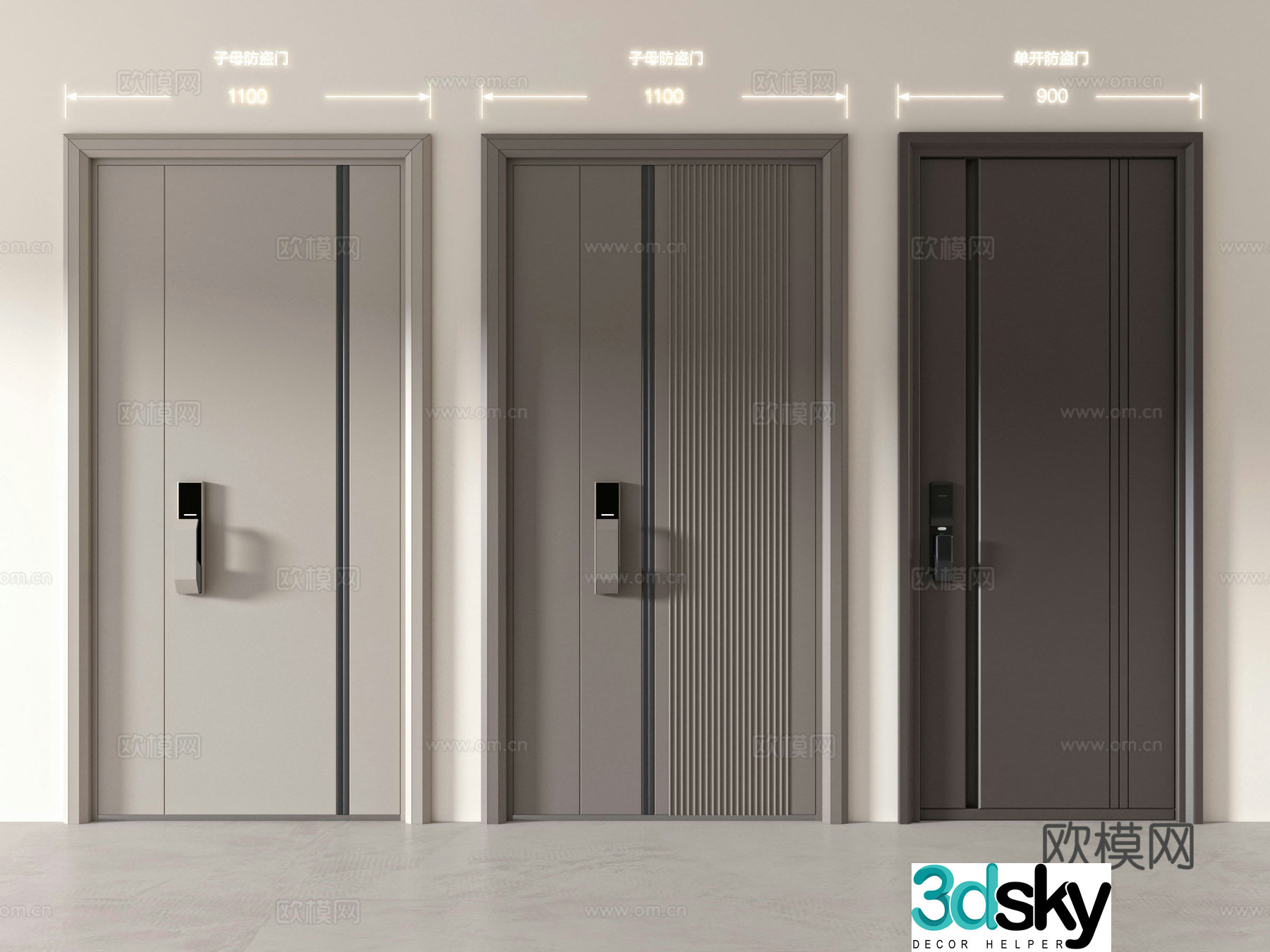 Modern security door mother and child door entrance door security door villa door 3d model