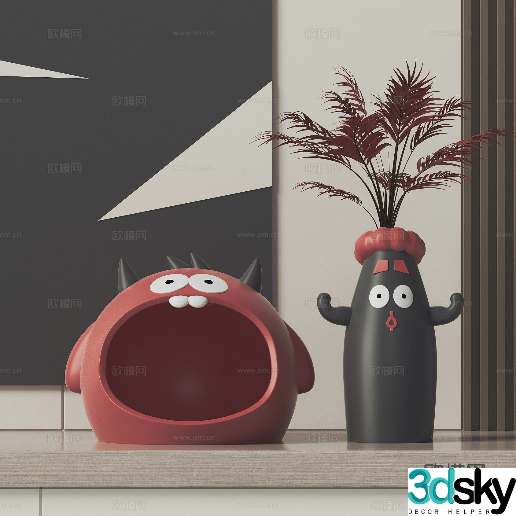 Modern storage jar vase 3d model
