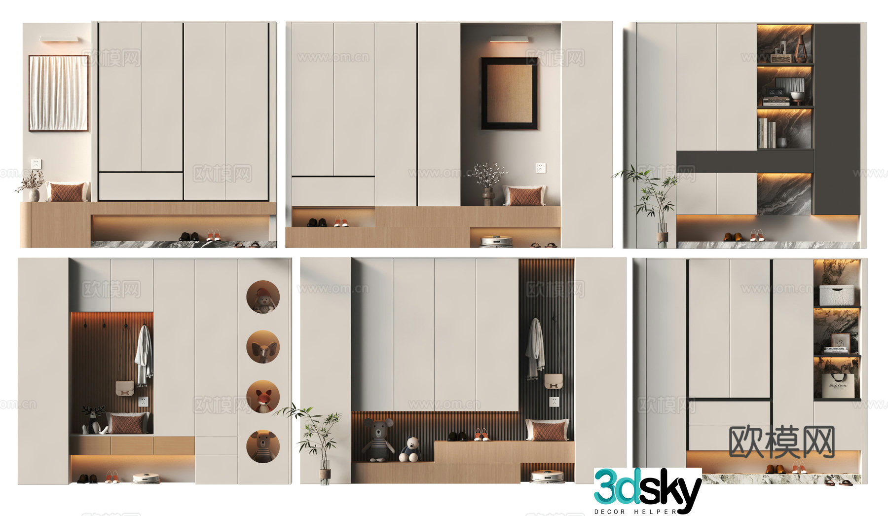 Modern shoe cabinet decorative ornaments 3D model