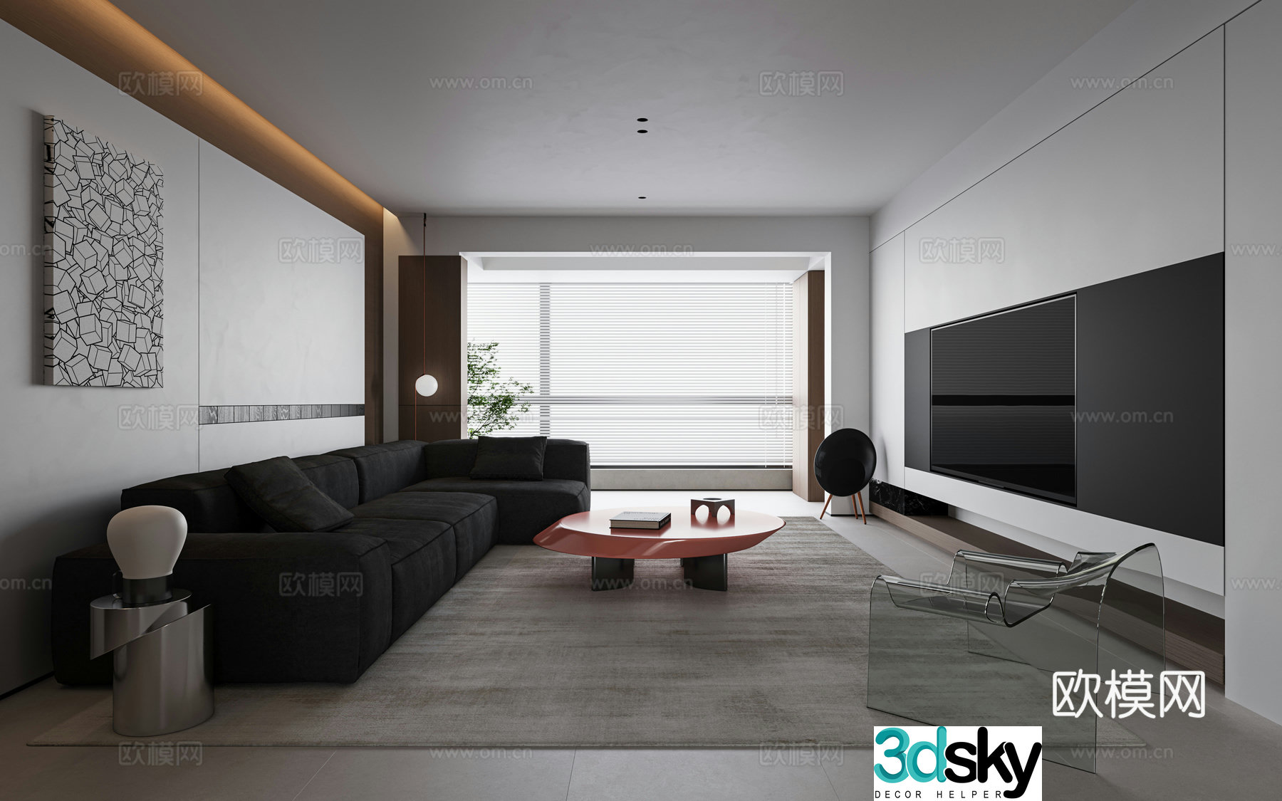 Modern Italian living room 3d model