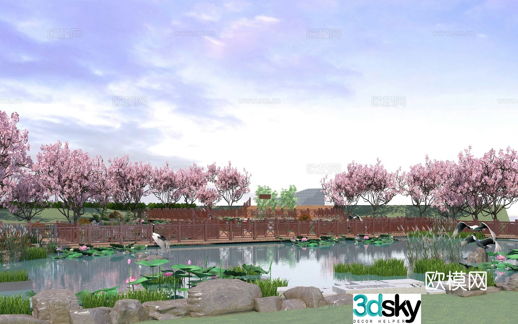 Modern outdoor park 3d model