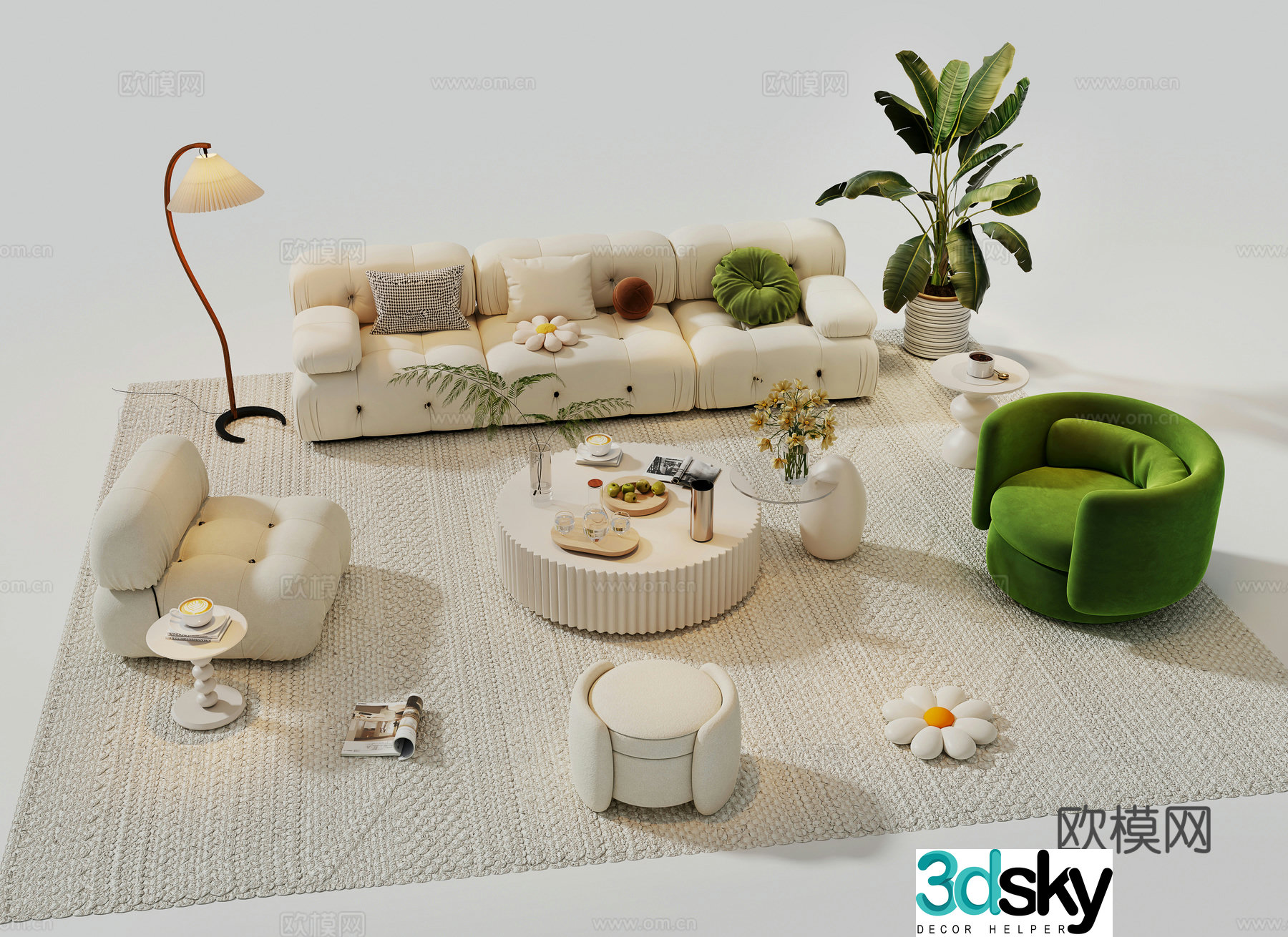 Modern cream sofa combination casual sofa sofa coffee table combination carpet floor lamp 3d model