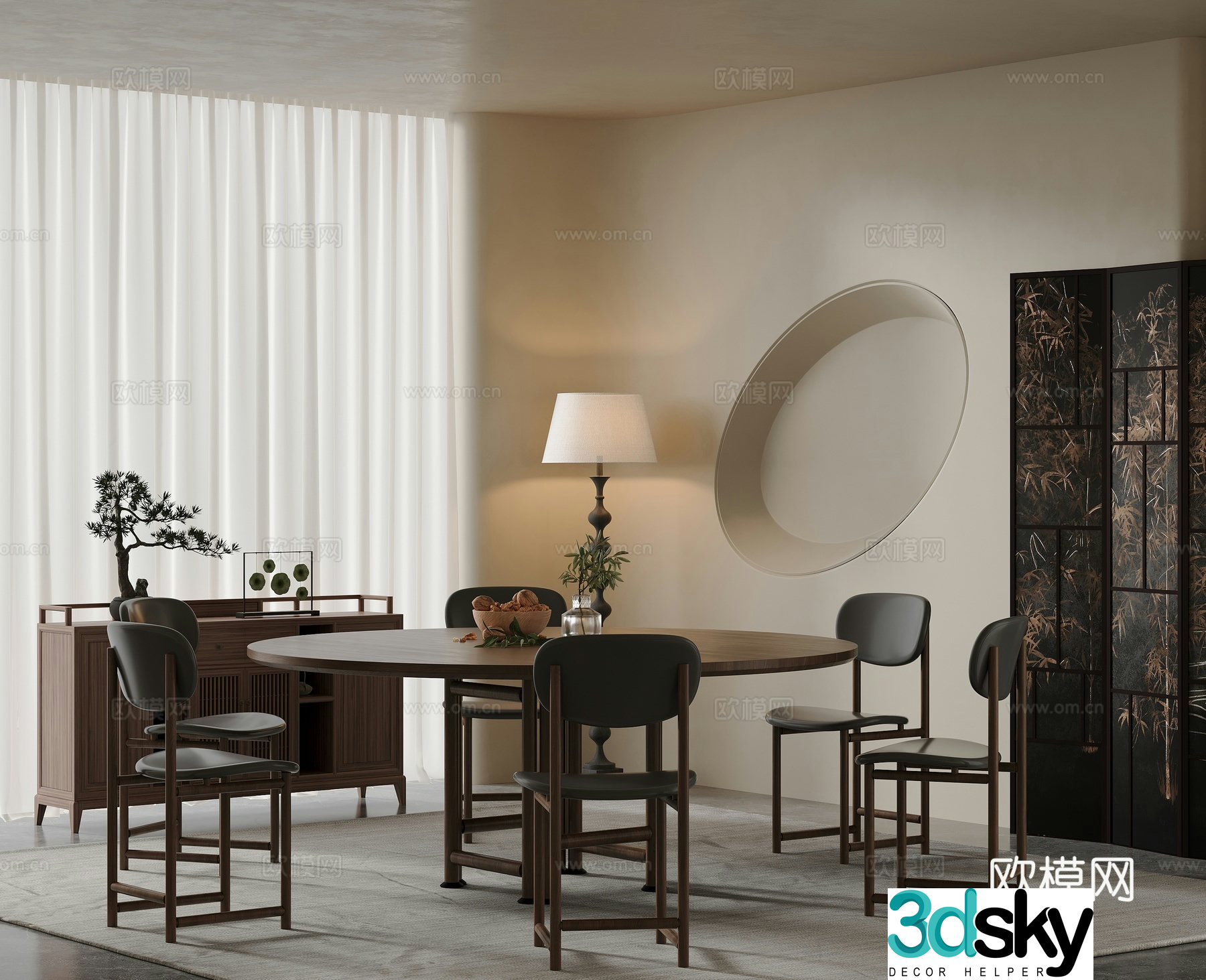 Modern medieval dining table chair screen combination 3D model