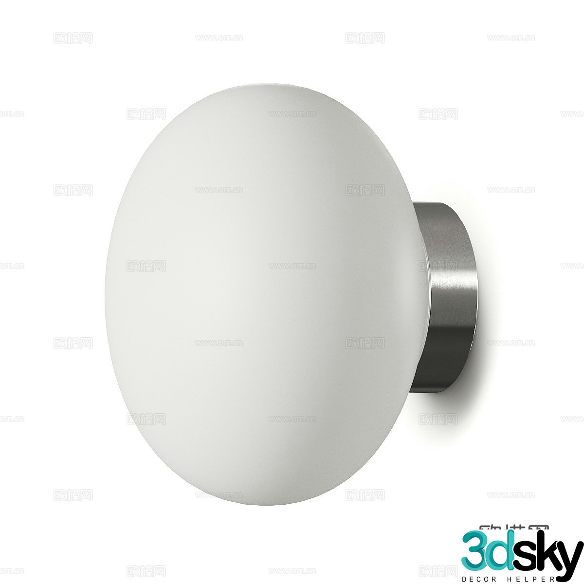 Wall lamp 3d model