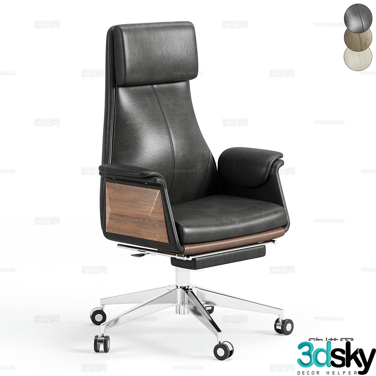 New Chinese leather office chair 3D model