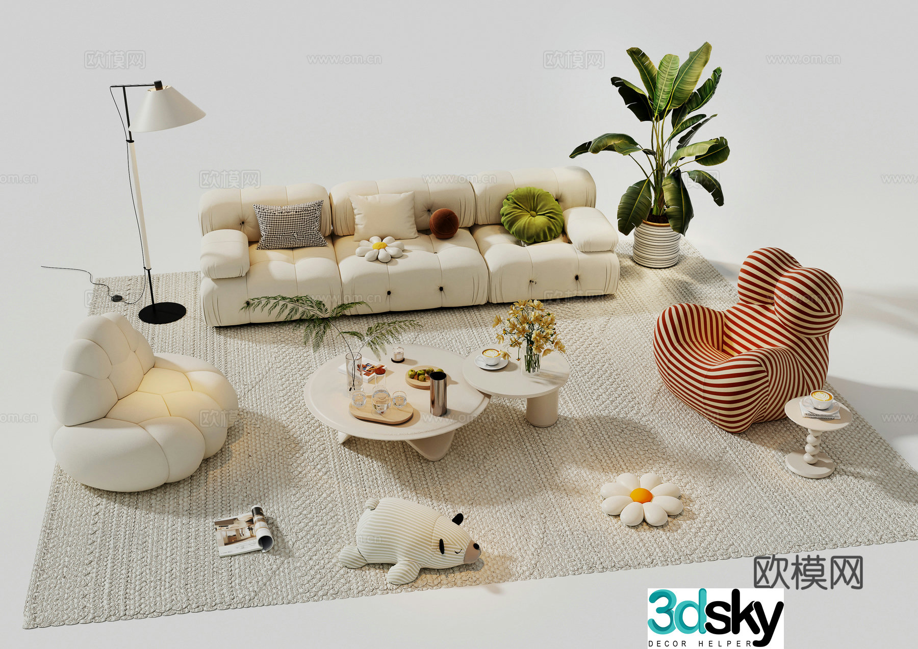 Modern cream sofa combination casual sofa sofa coffee table combination carpet floor lamp 3d model