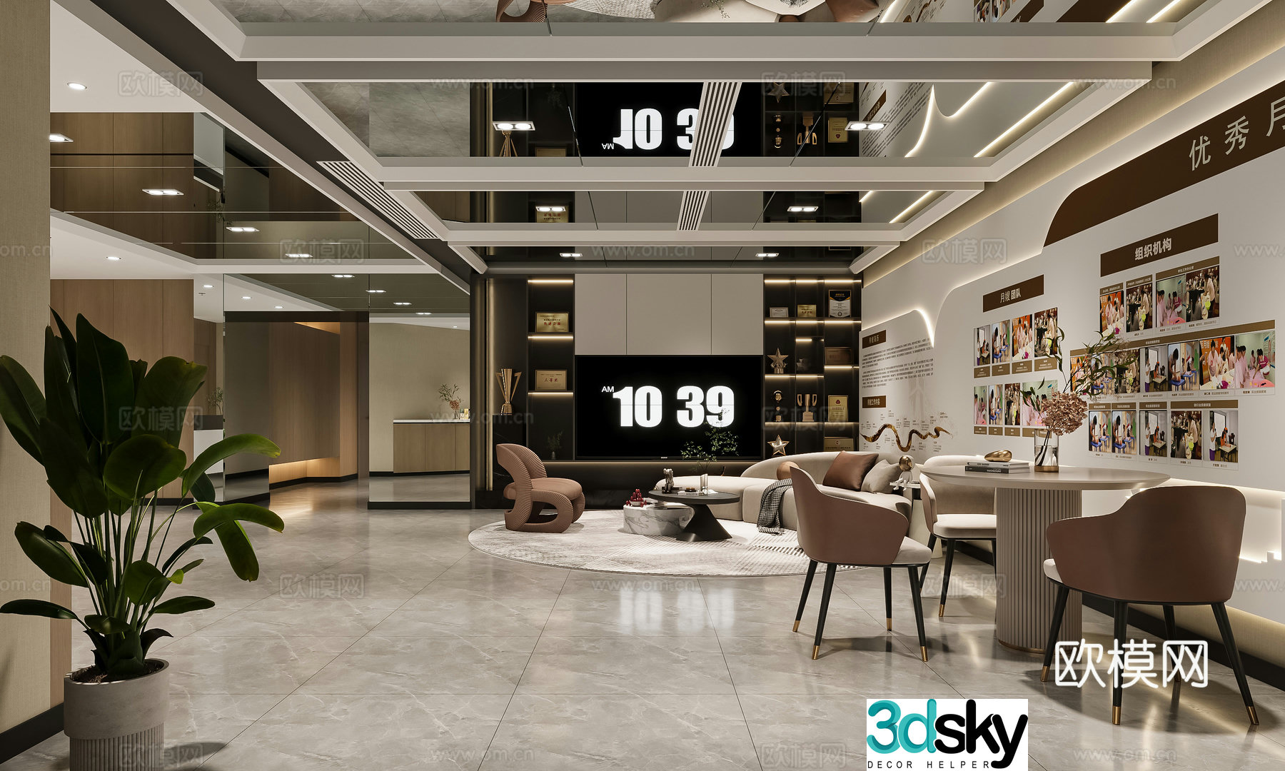 Hall 3d model