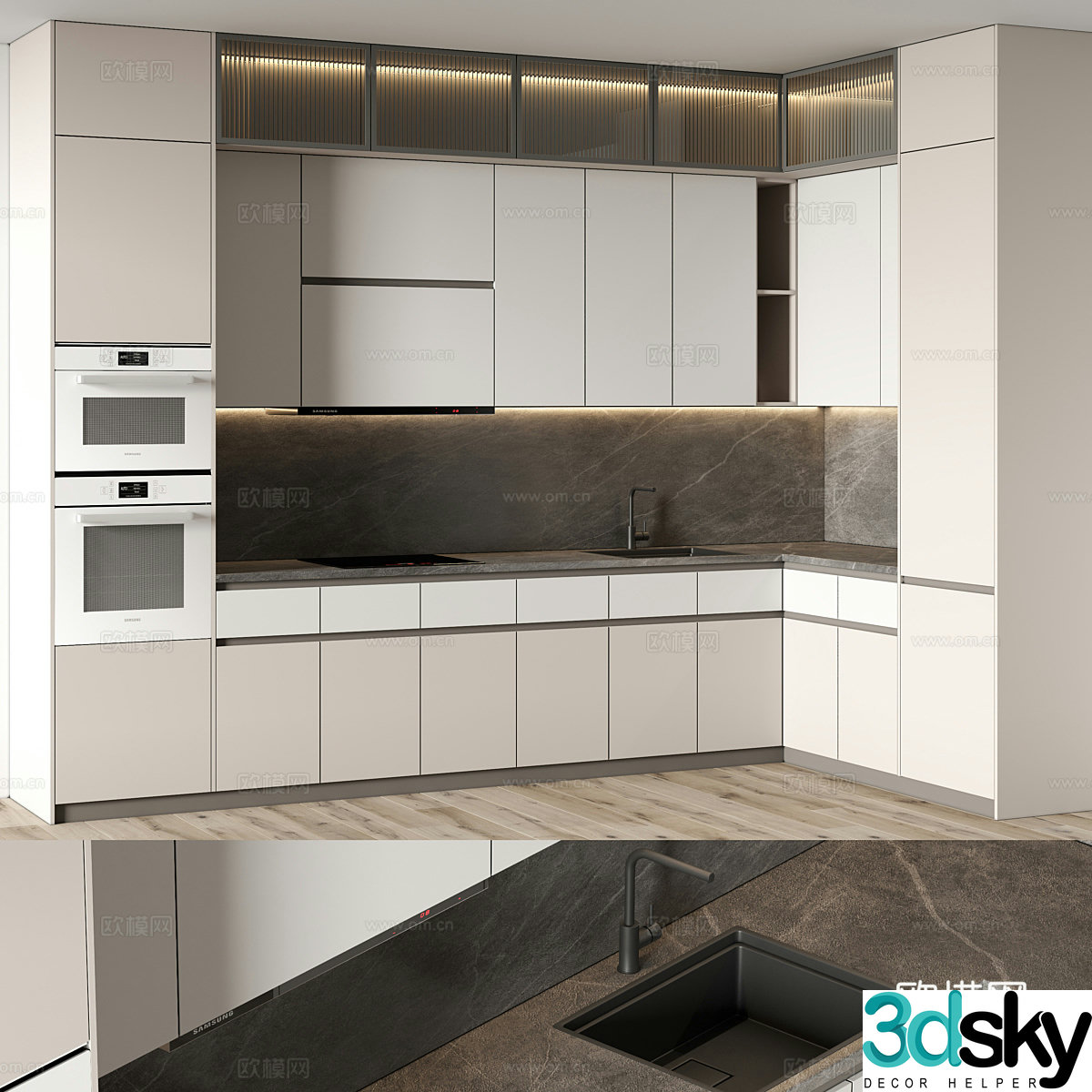 Modern Italian Simplified Cabinet 3D Model