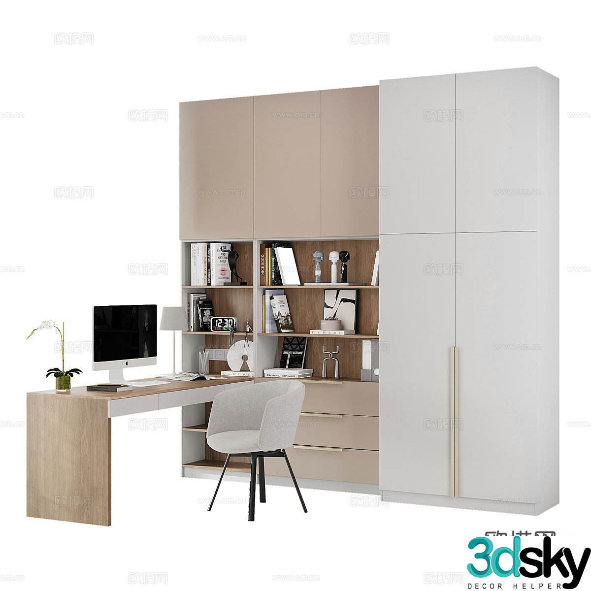 Modern Nordic Bookcase 3D Model
