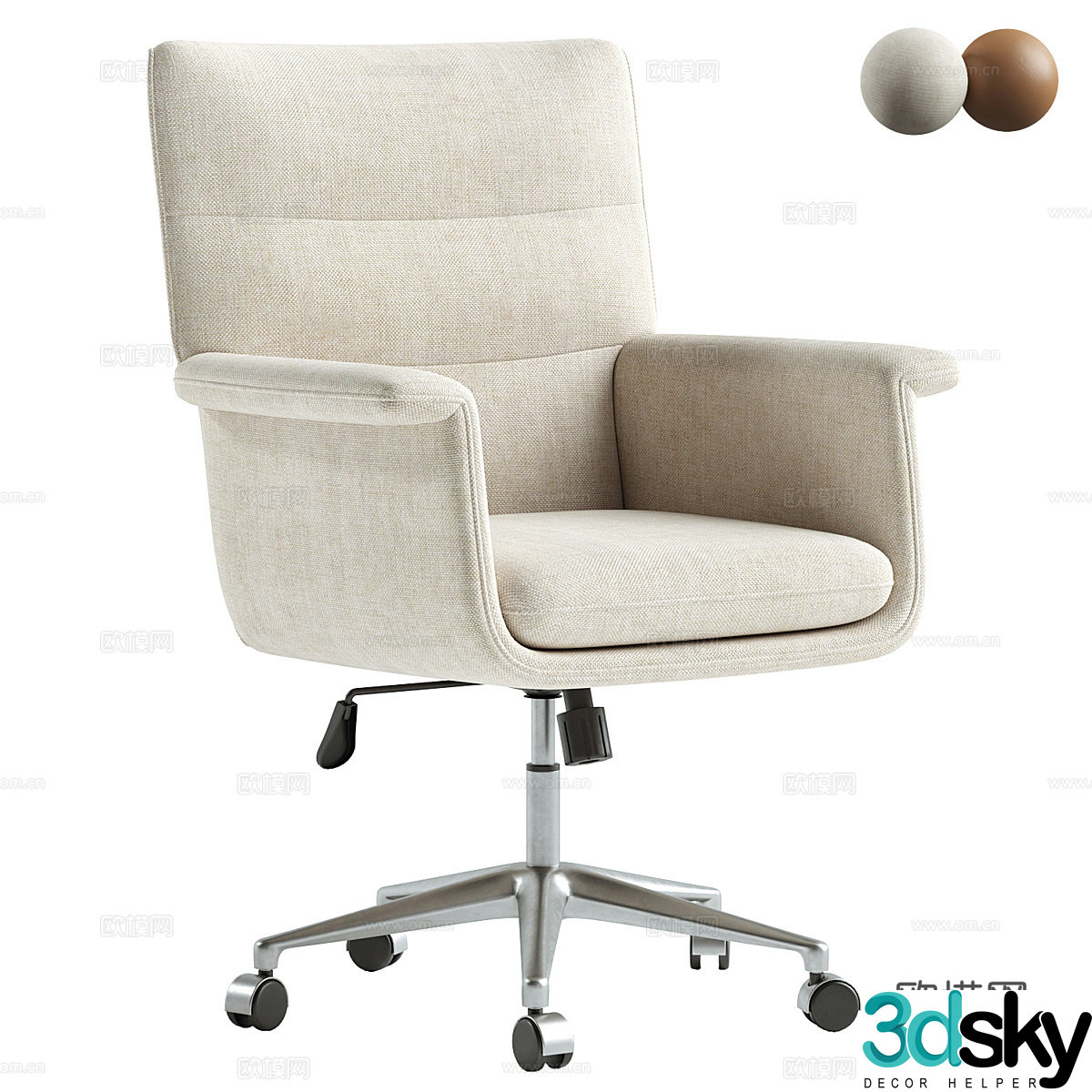 Office chair 3D model