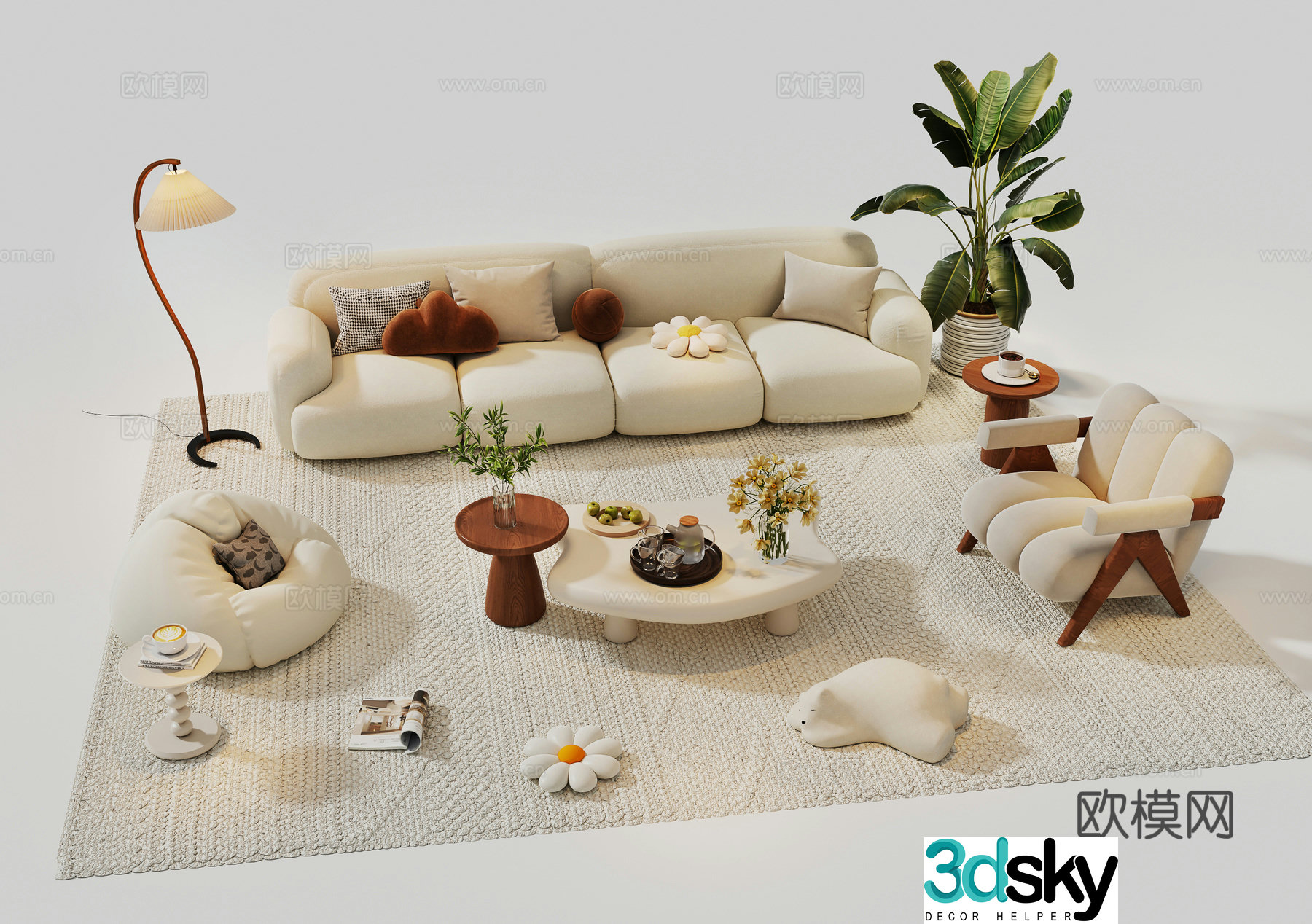 Modern cream sofa combination casual sofa sofa coffee table combination carpet floor lamp 3d model