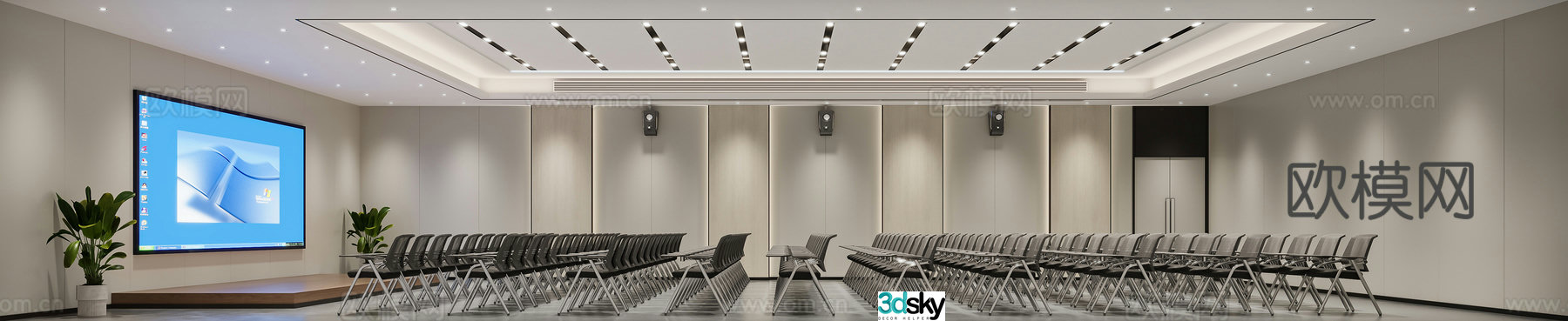 Conference room 3D model