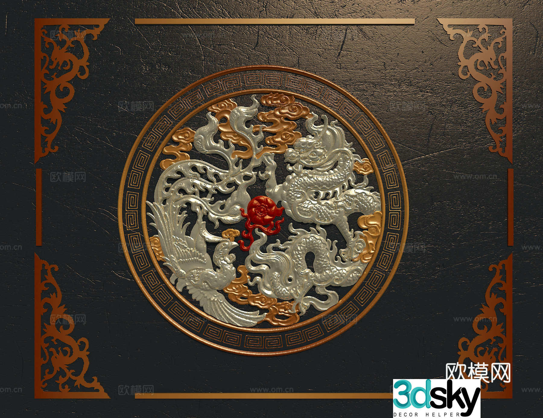 Dragon and Phoenix Carving 3D Model
