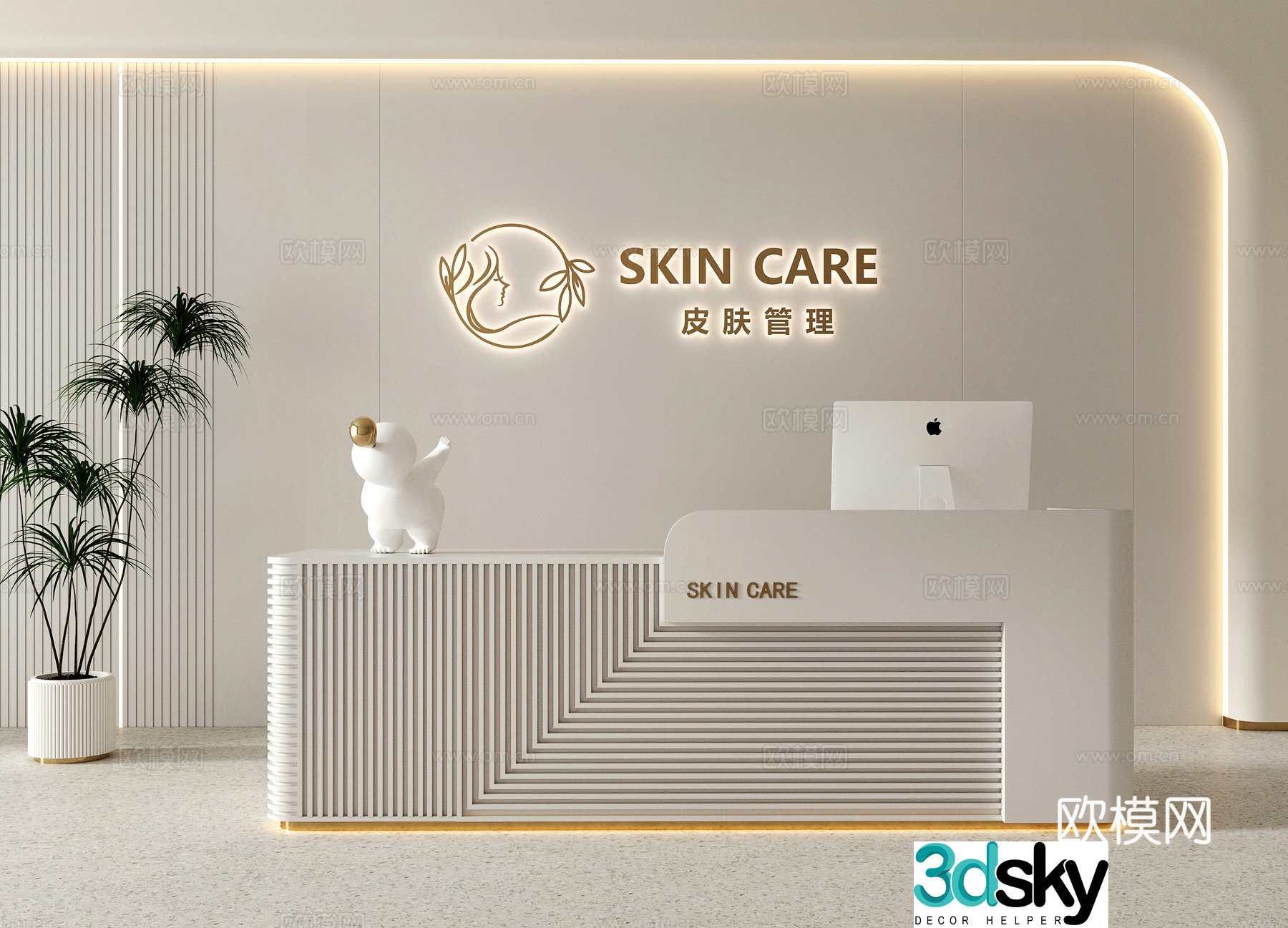 Hyundai front desk beauty salon front desk front desk receiving platform hotel front desk front desk 3D model