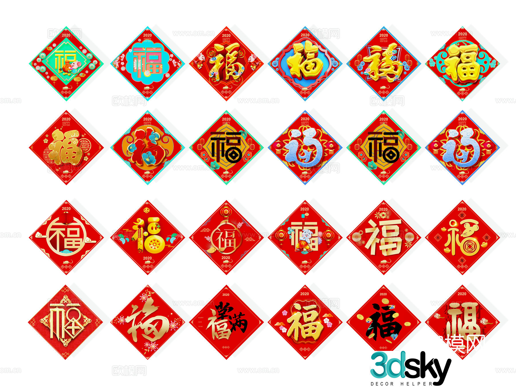 Fu characters Spring Festival Spring Festival couplets New Year Chinese knots calligraphy wall decoration decoration elements festival 3d model