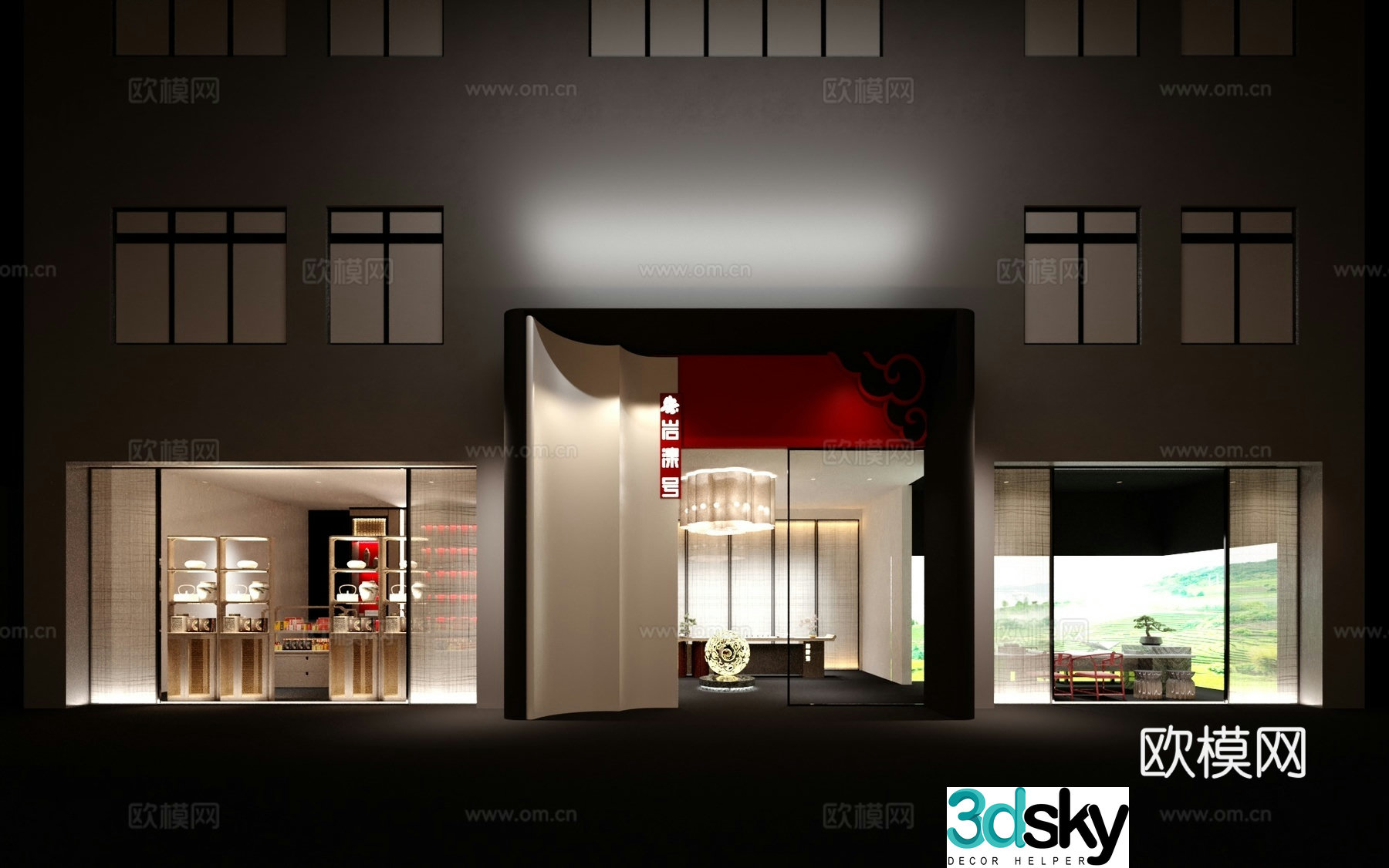 3D model of modern tea shop door