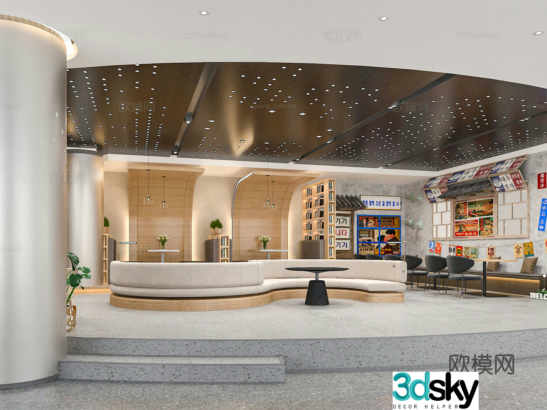 Modern internet celebrity cafe 3d model