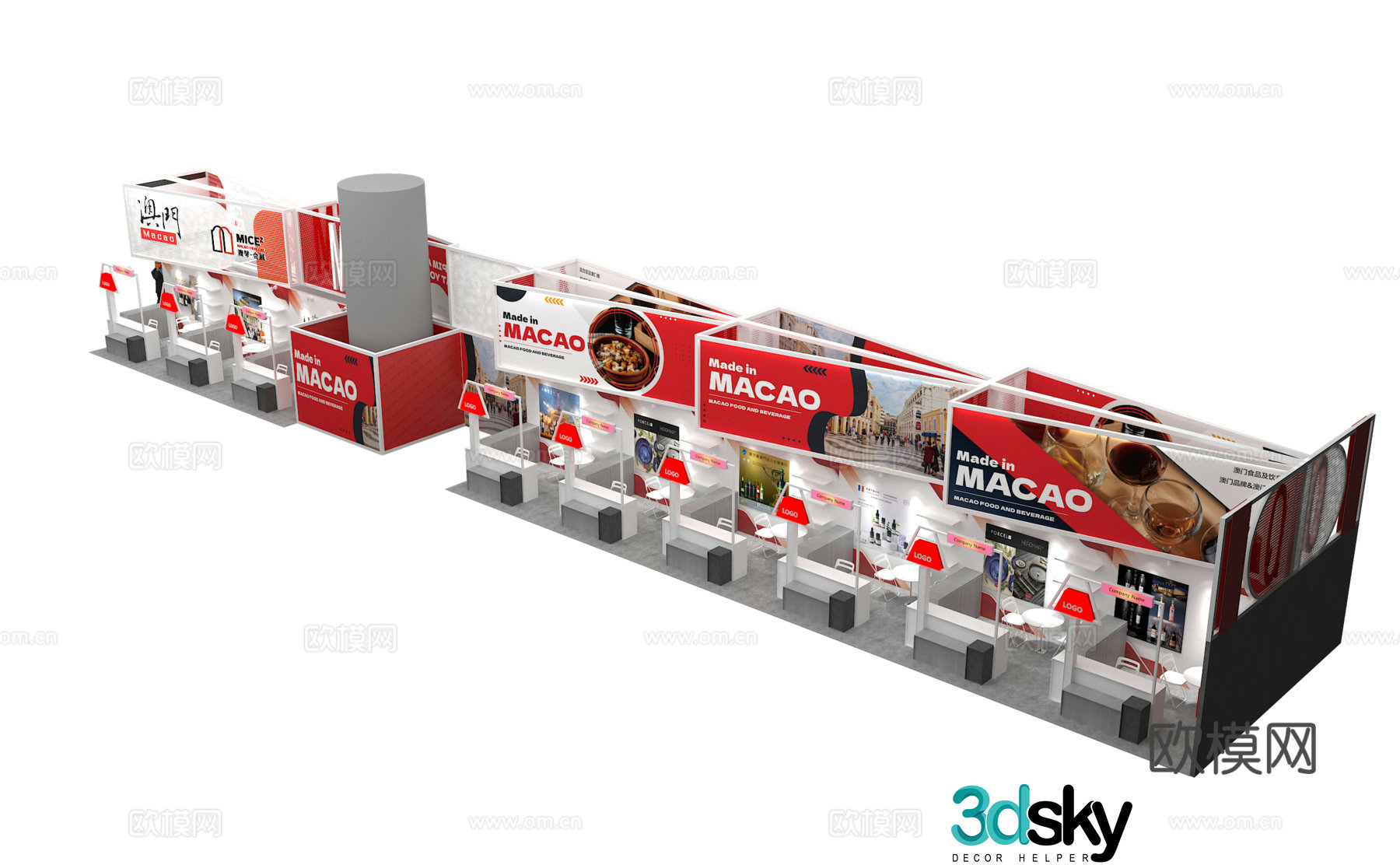 3D model of winning bid solution