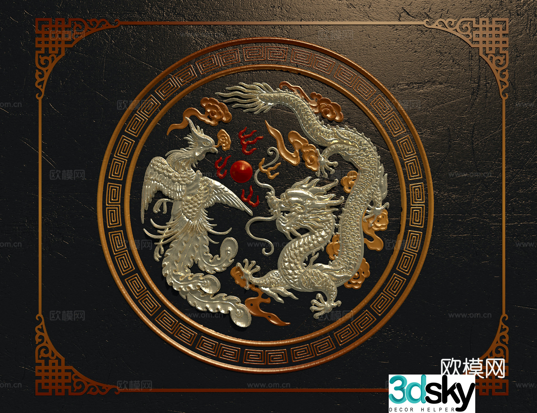 Dragon and Phoenix Relief 3D Model