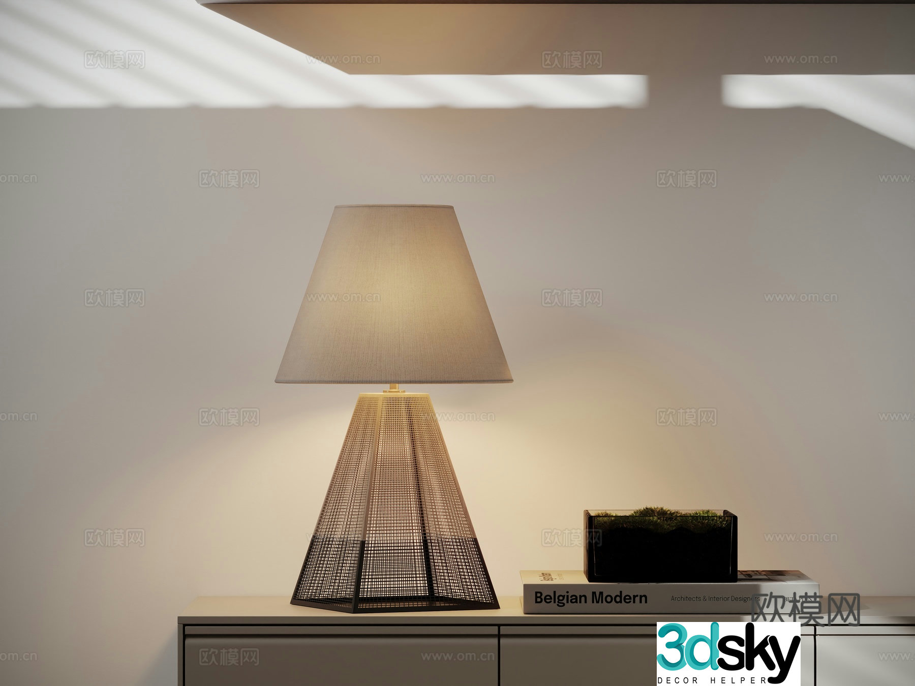 Modern Art Decoration Table Lamp 3D Model
