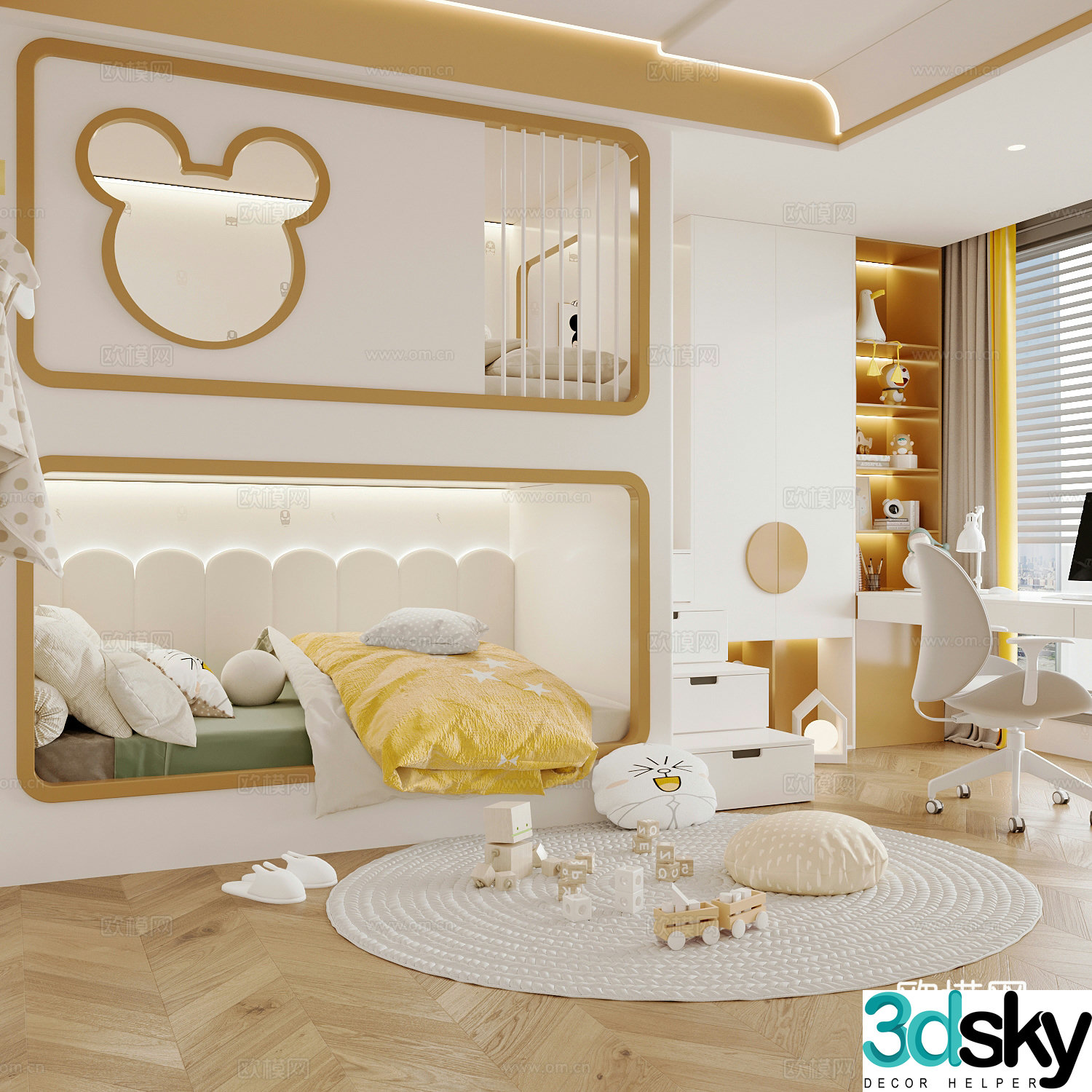 Modern children’s room boy’s room girl’s room children’s bed children’s wardrobe children’s desk 3d model
