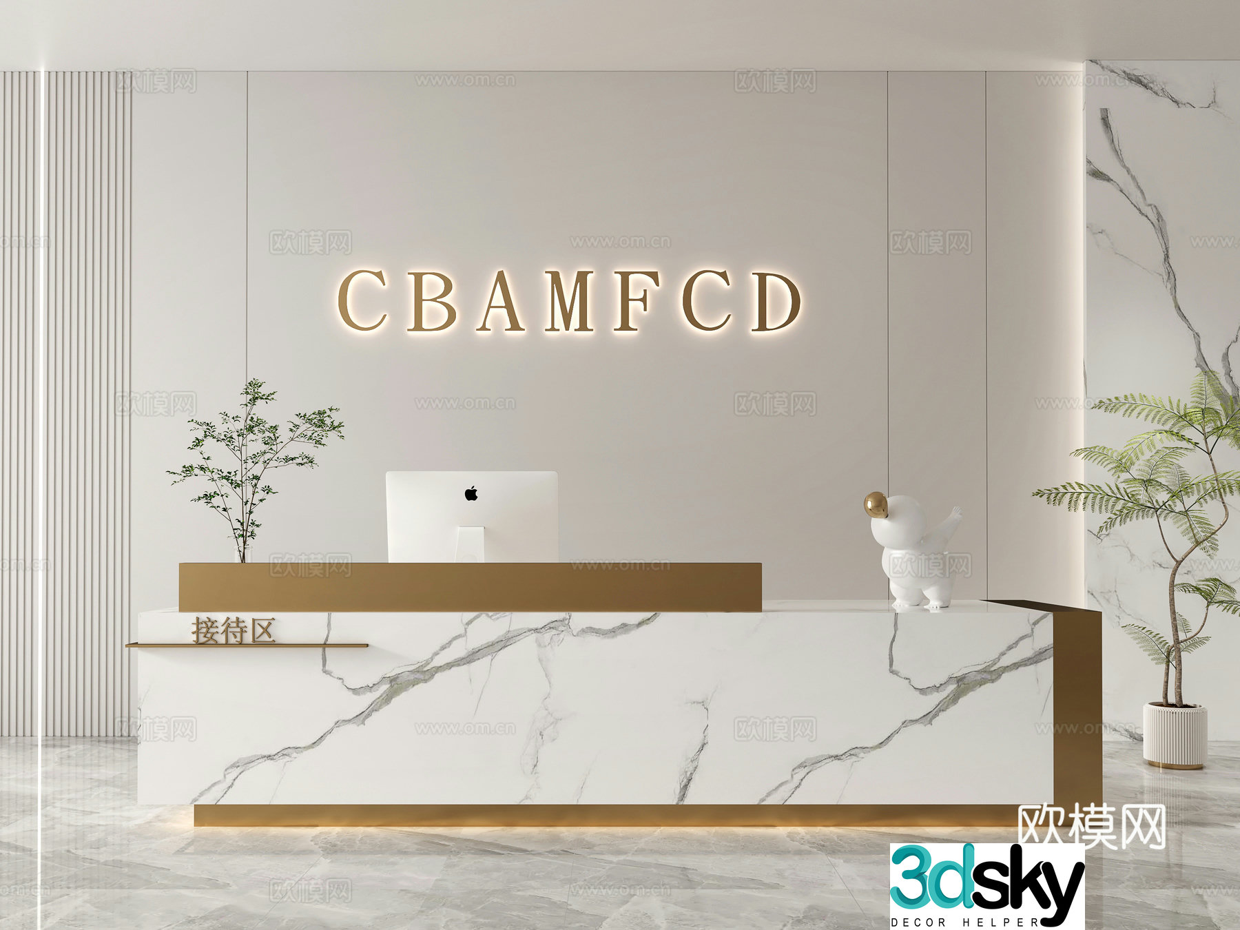 Hyundai front desk company front desk beauty salon front desk front desk front desk background image background background 3D model 3D model