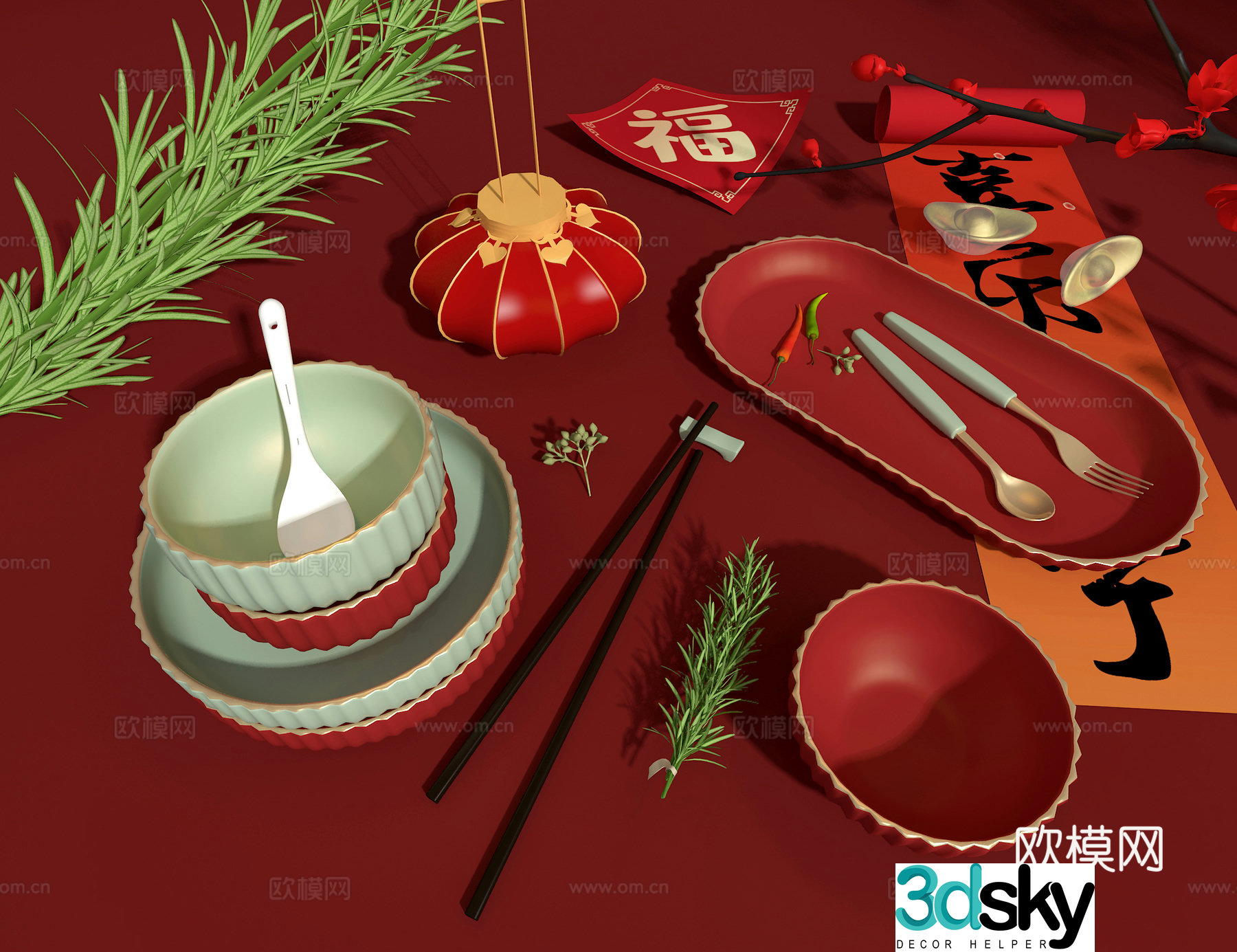 New Year tableware 3d model