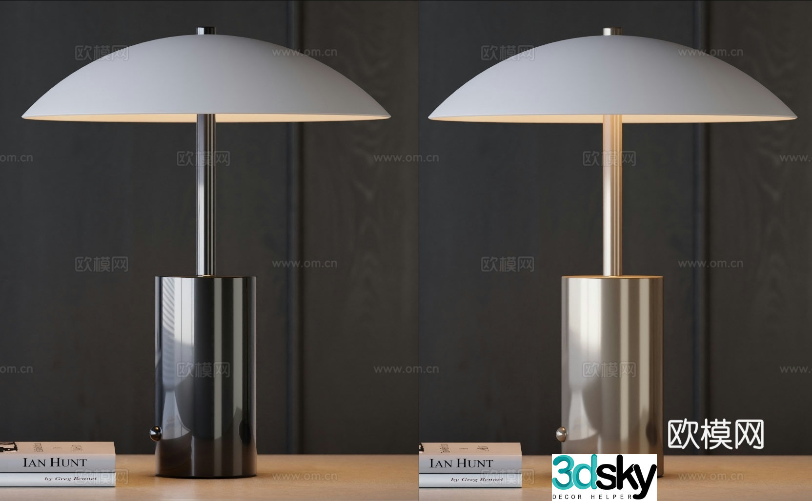 Modern minimalist metal desk lamp 3d model