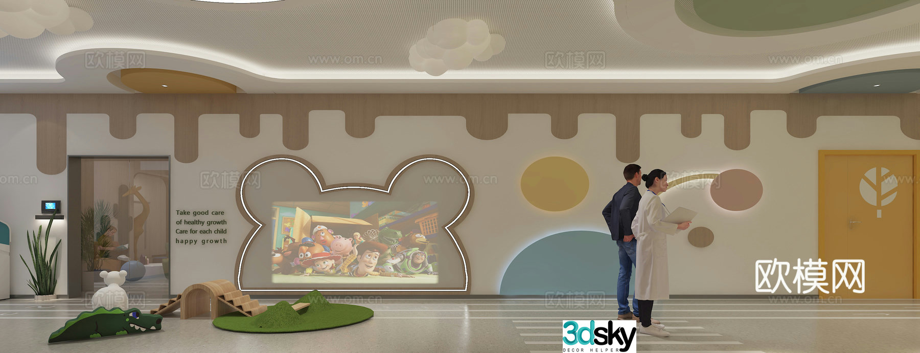 Modern Children’s Hospital 3D model