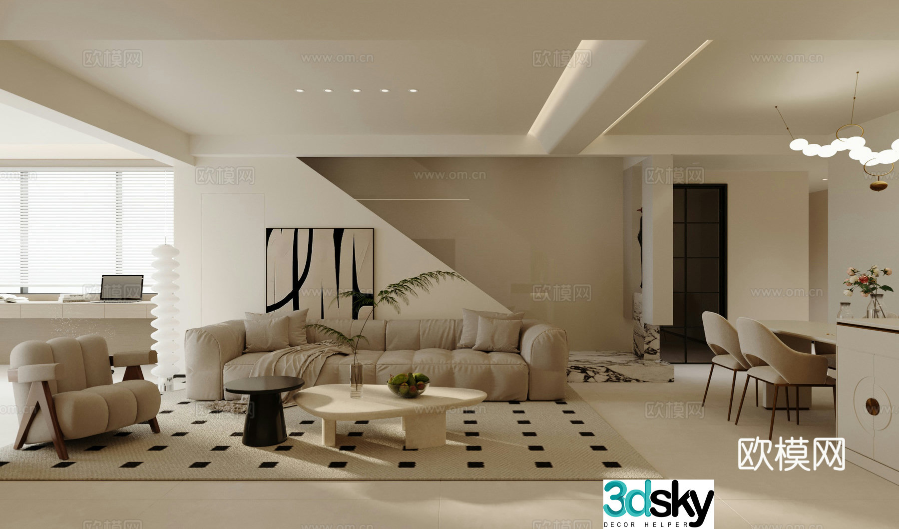 Modern Cream Style Restaurant 3D Model