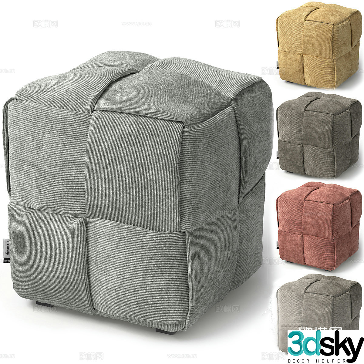 stool 3d model