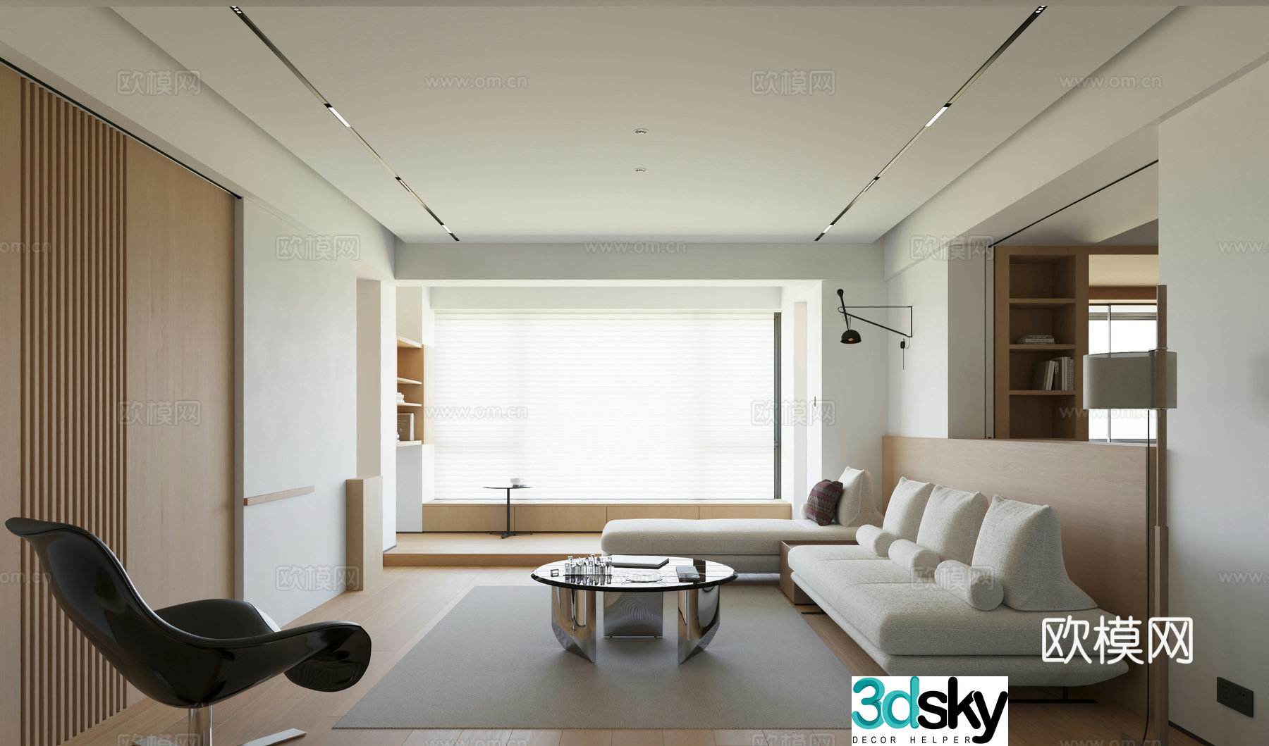 Modern living room 3d model
