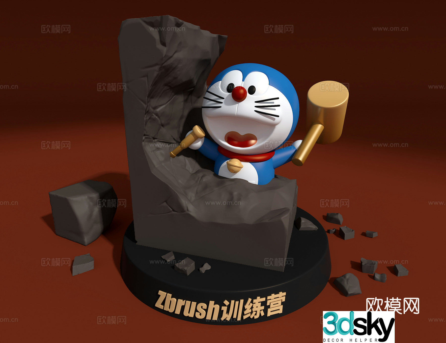 Doraemon 3d model