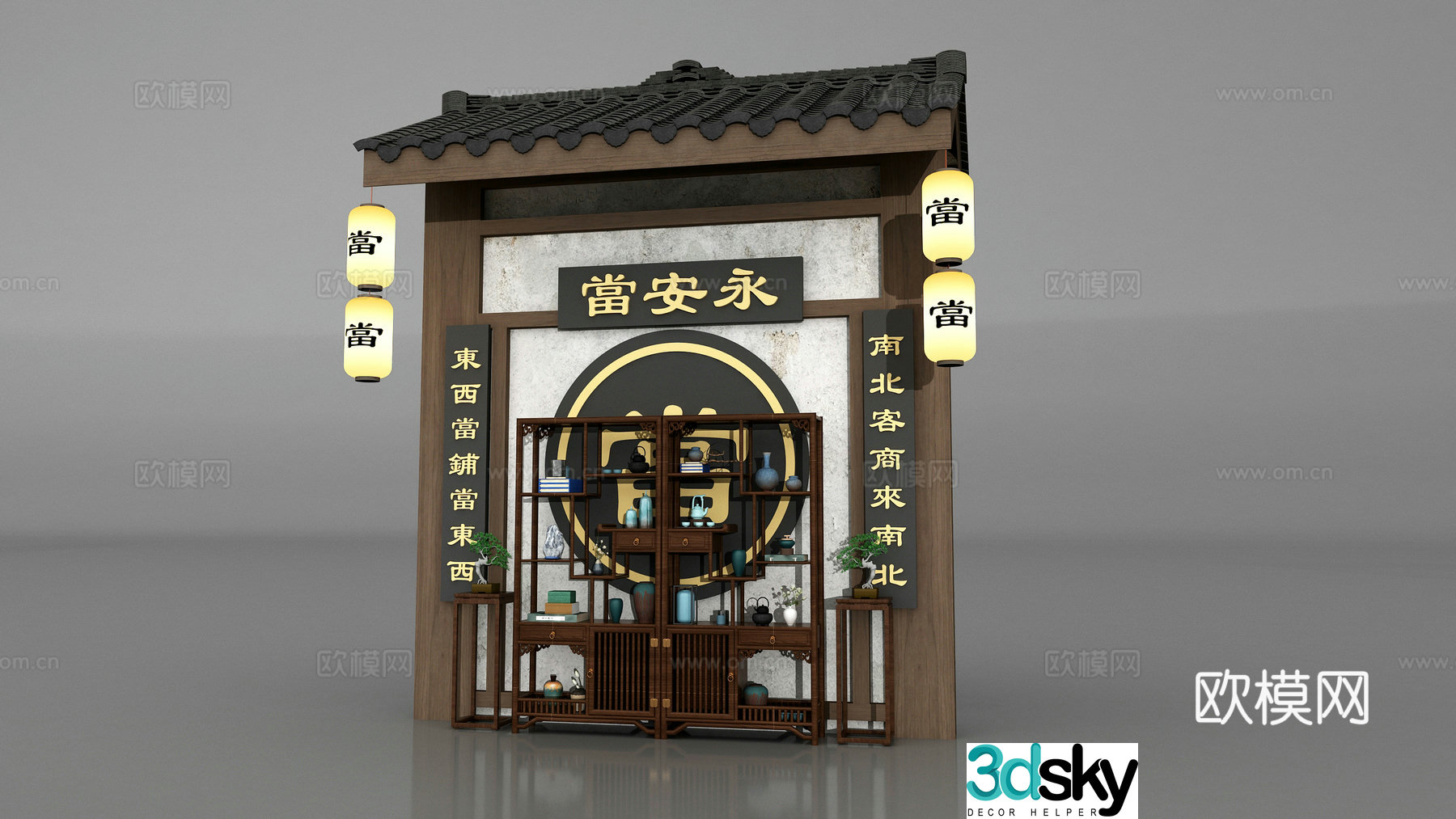 Chinese style 3D model