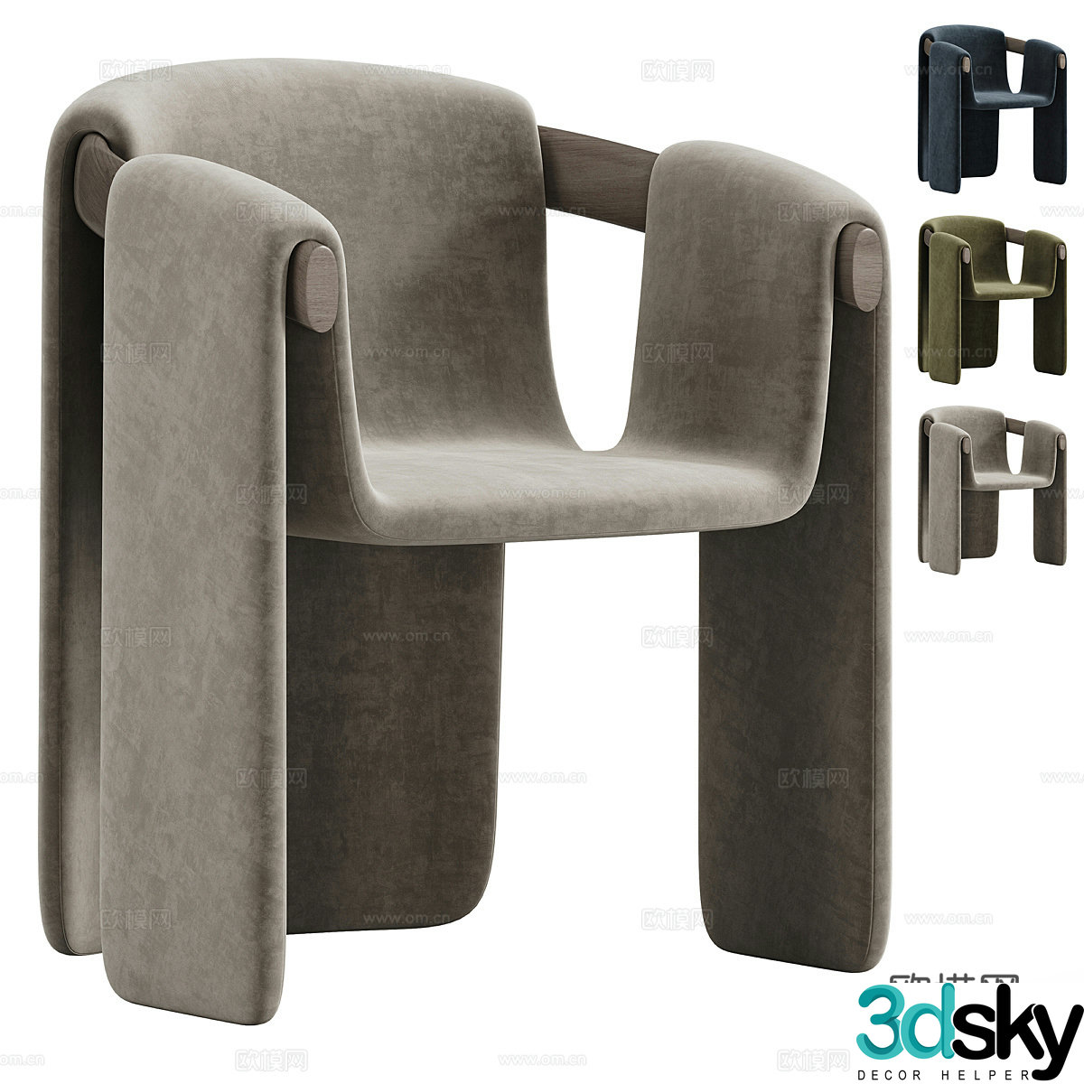 Modern Italian dining chair 3d model