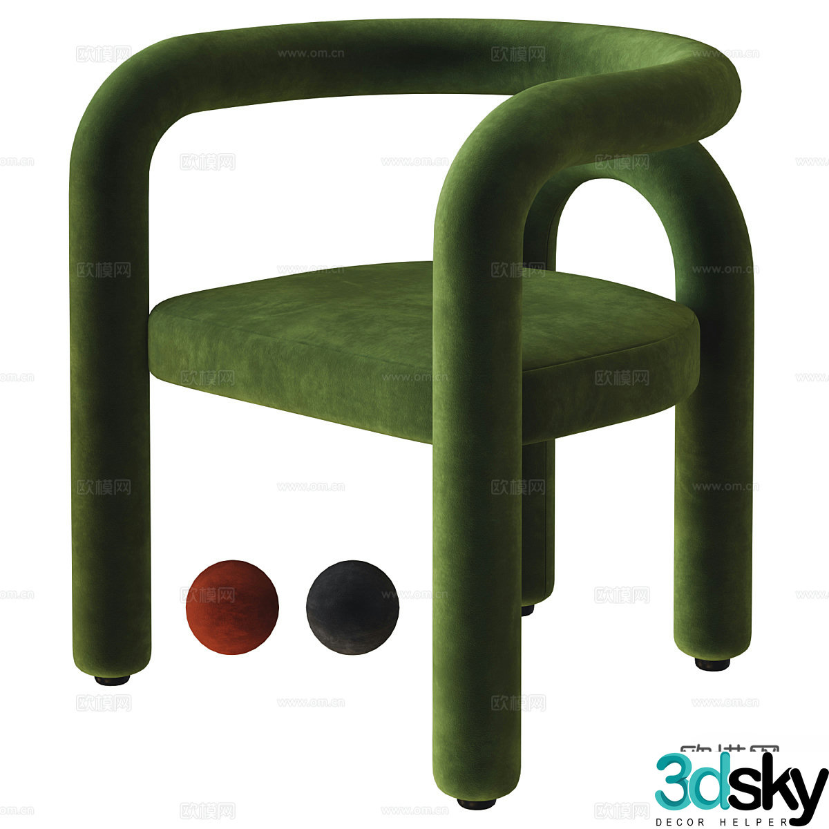 Modern Italian casual chair 3d model