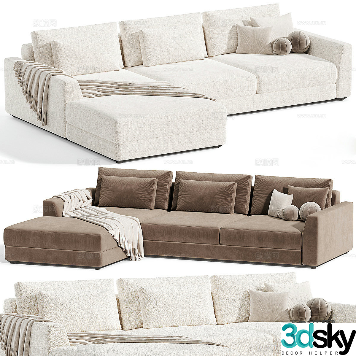 Multiplayer sofa 3d model