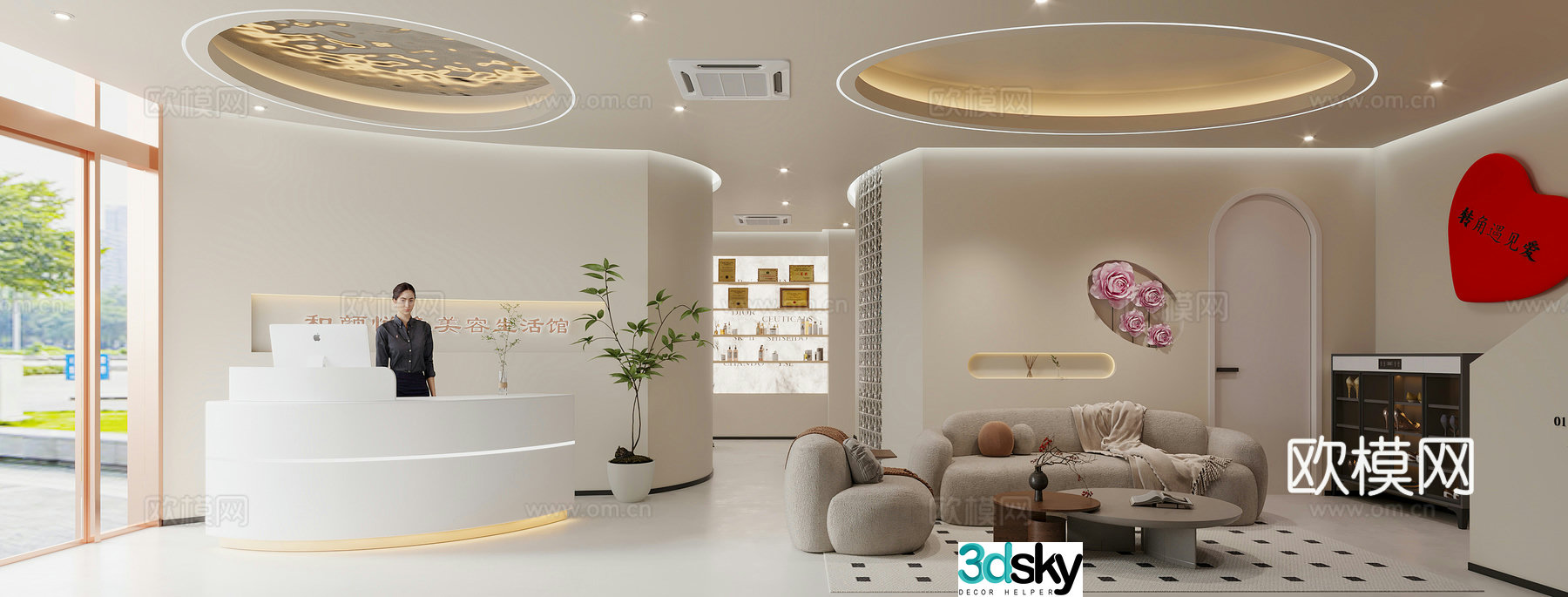 Creamy beauty salon hall front desk leisure check-in area conference table spa aisle entrance 3D model