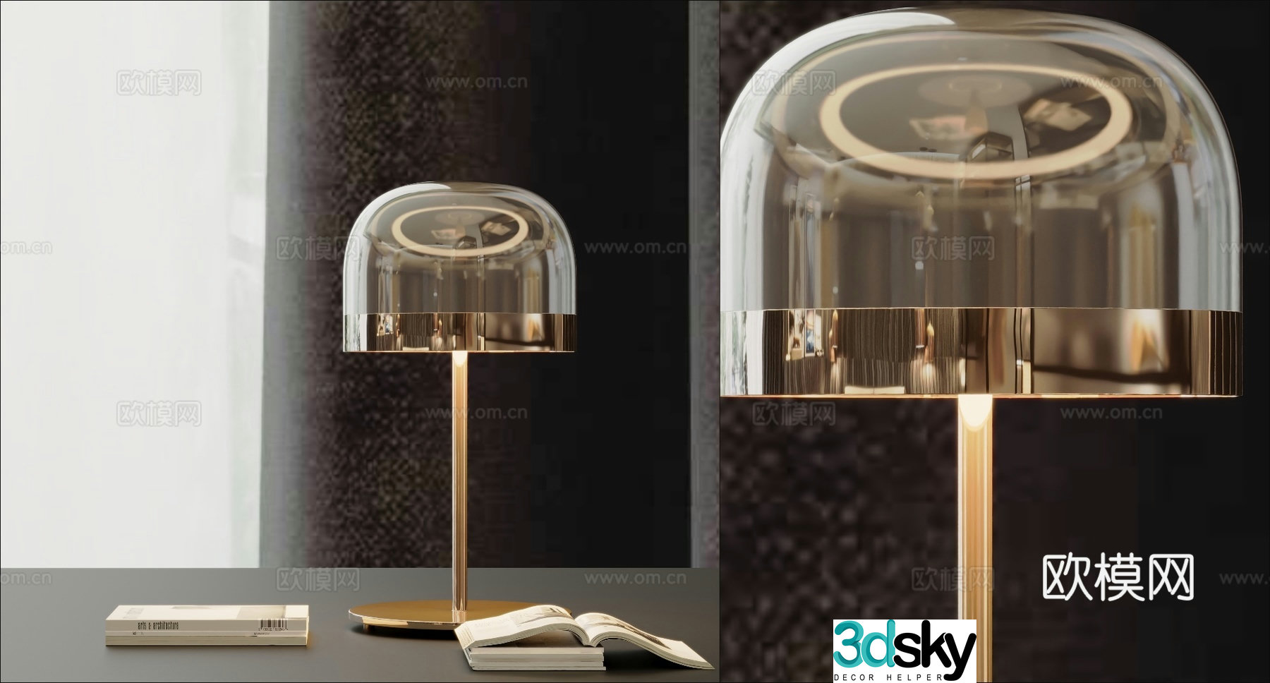 Modern minimalist metal desk lamp 3d model