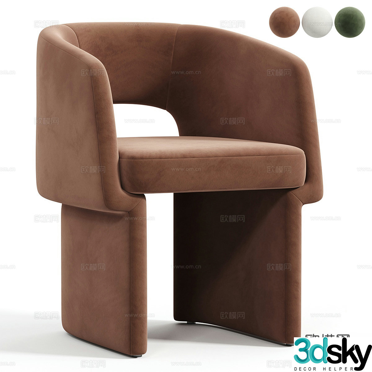 Modern Italian dining chair 3D model