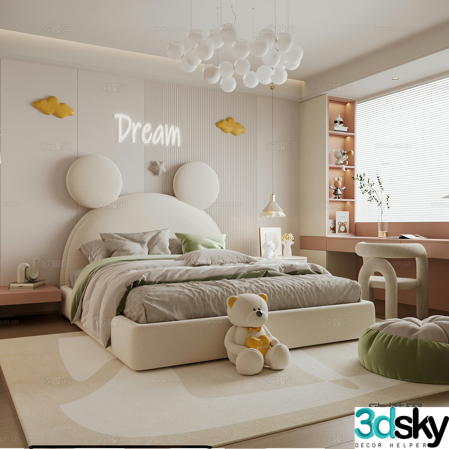 Modern children’s room boy’s room girl’s room children’s bed children’s wardrobe children’s desk 3d model