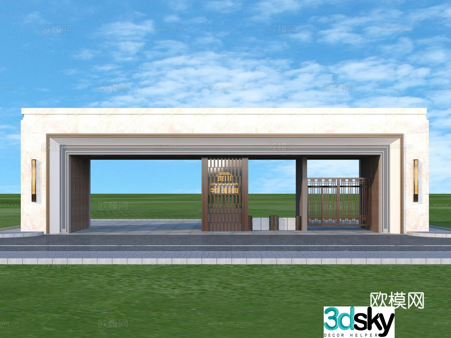 Gate entrance gate 3D model