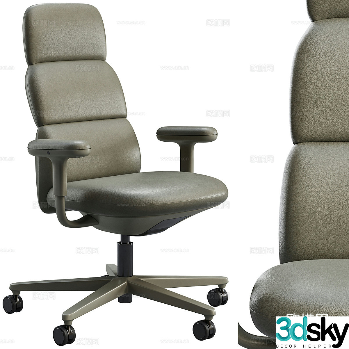 Modern leather office chair 3d model