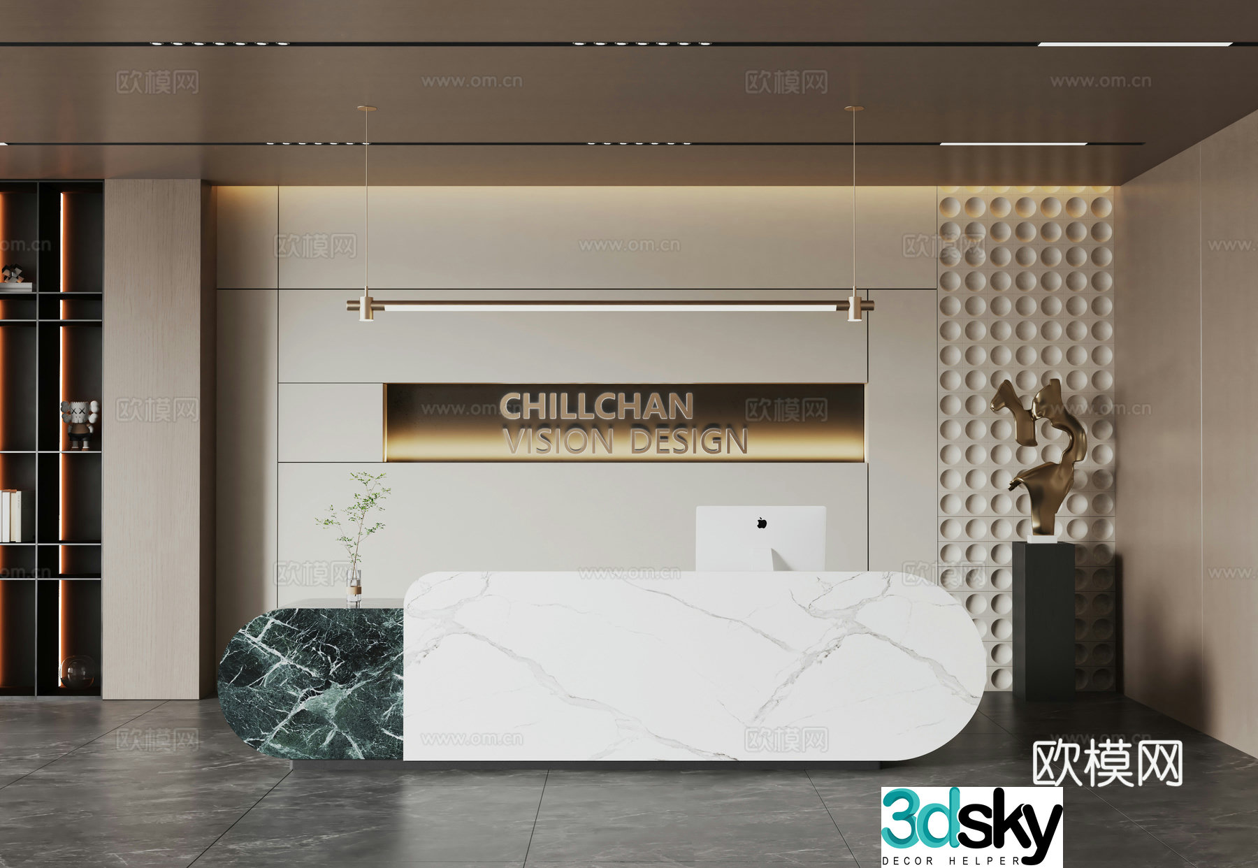 Modern company front desk 3D model
