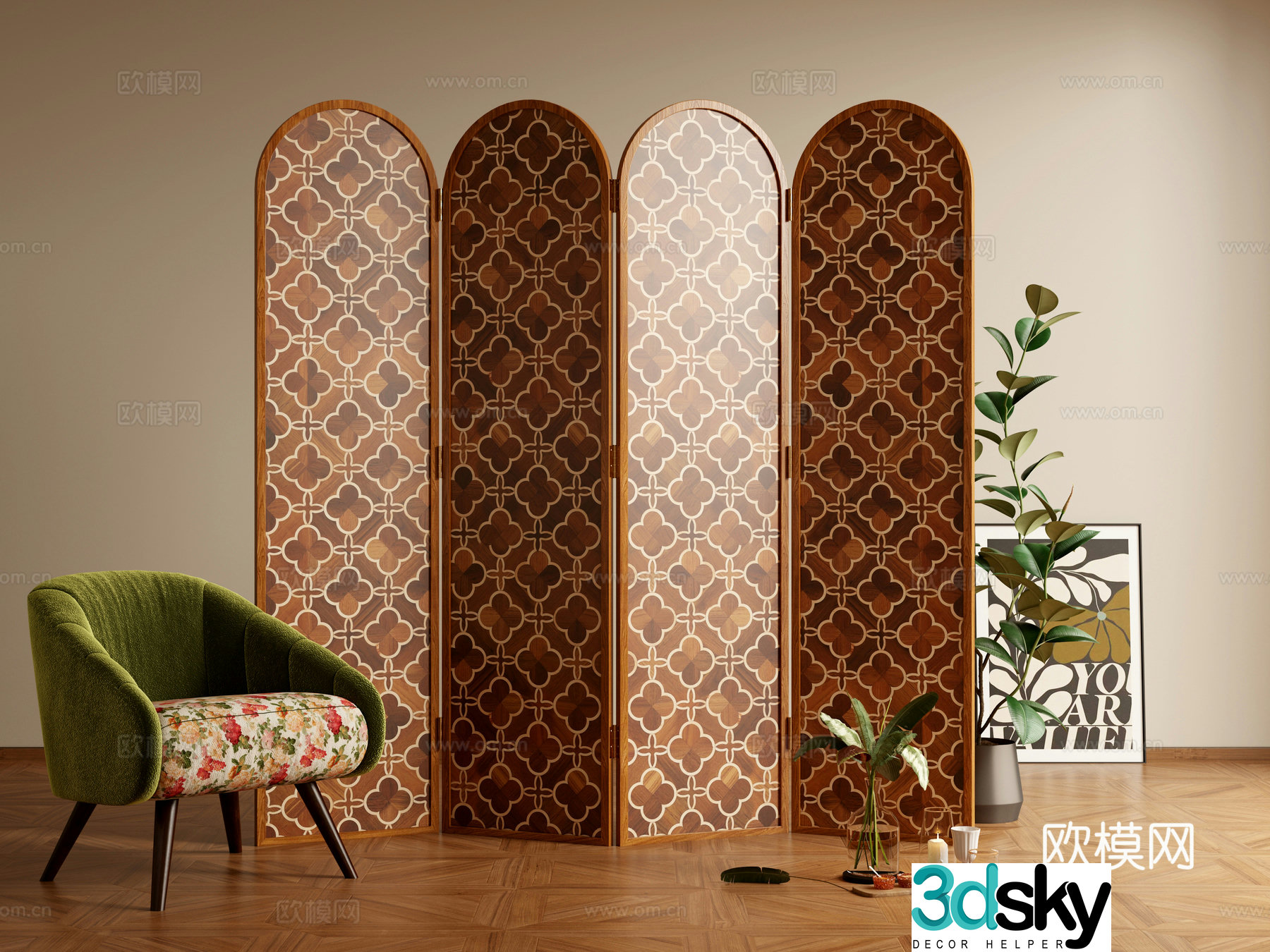 American retro style screen partition casual sofa 3d model