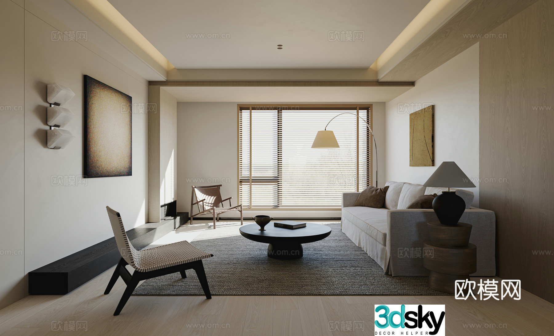 Wasabi modern living and dining room 3D model