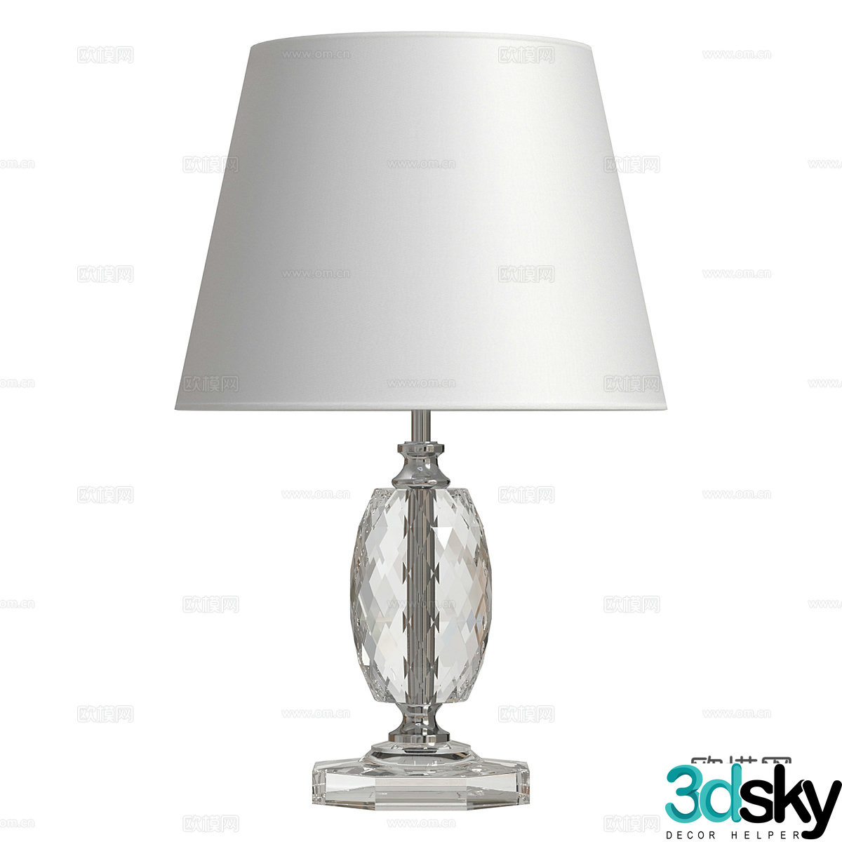 Table lamp 3d model