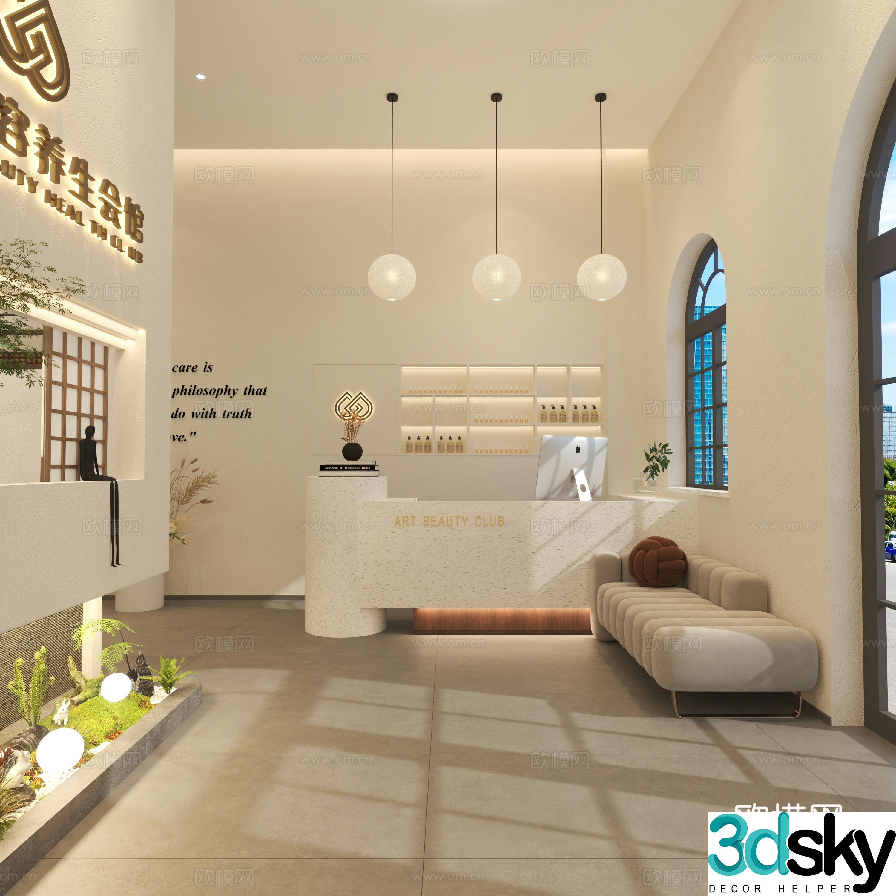 Middle Ages Wasabi Beauty Salon_Beauty Salon Club Recreation Area_Beauty Salon Club Recreation Area 3D Model 3D Model