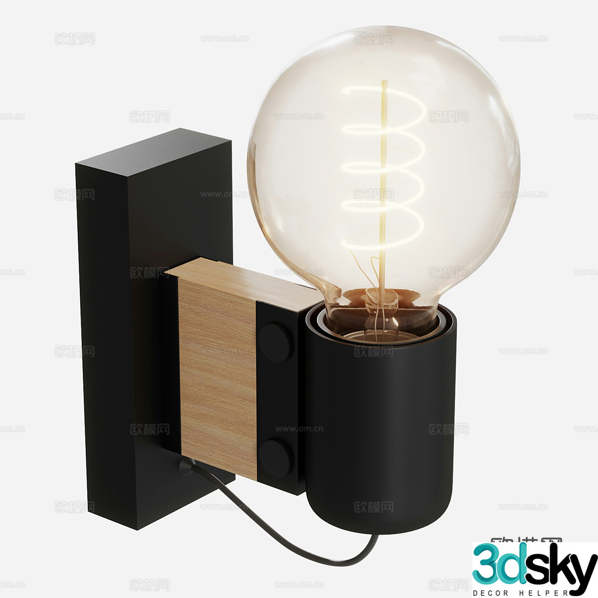 Wall lamp 3d model