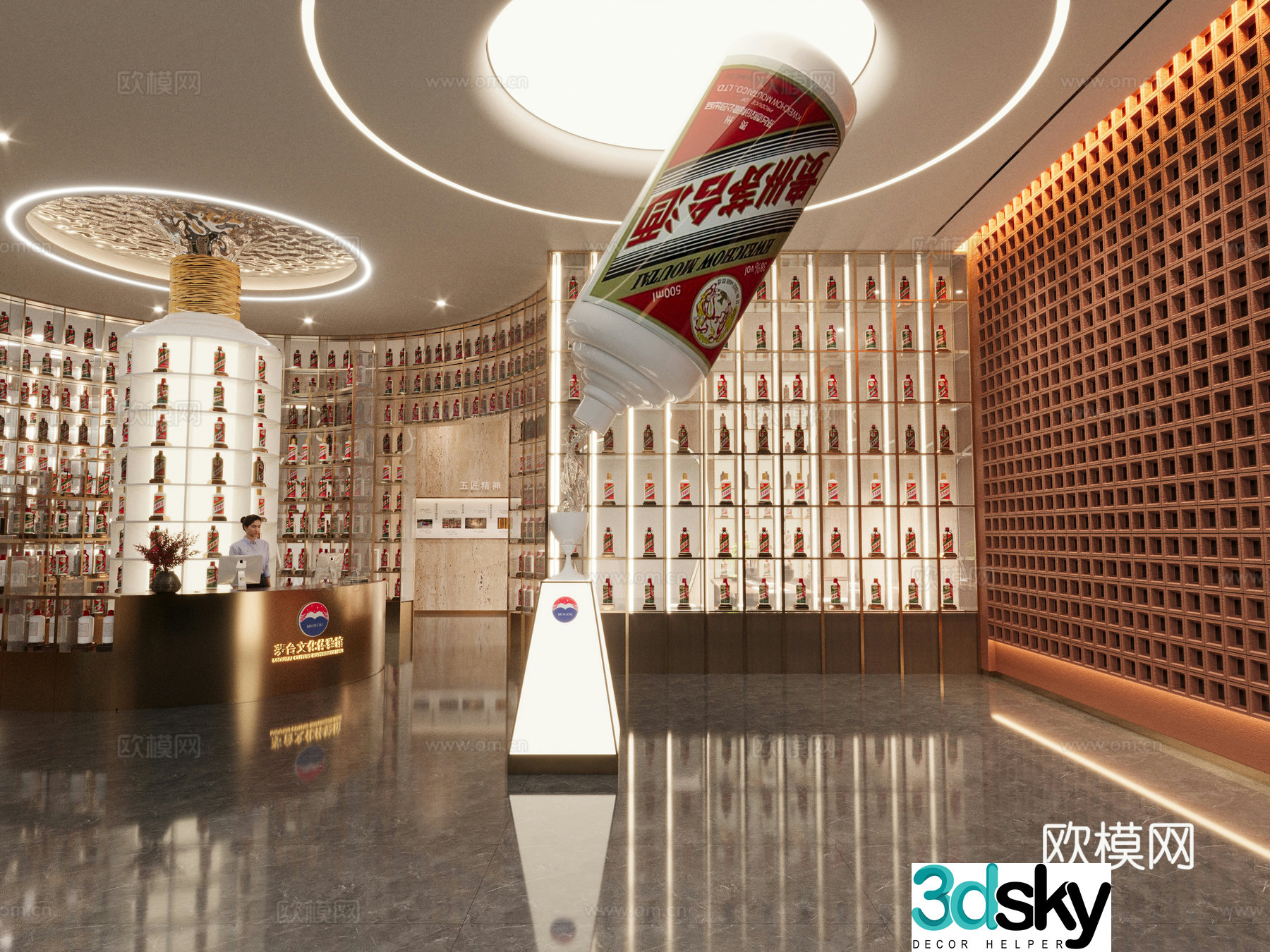 New Chinese style tobacco hotel 3D model